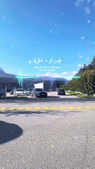 💡 Quranic Lessons for Success in Life #SuccessInIslam #QuranGuidance #IslamicLifeLessons #FaithAndSuccess #SpiritualGrowth (2)