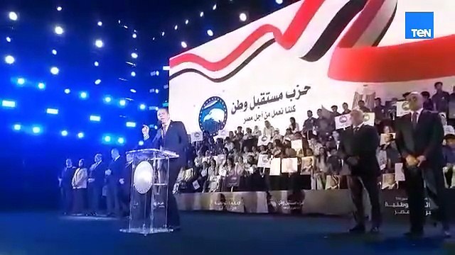 في مؤتمر جماهيري بالشرقية.. نائب رئيس مستقبل وطن يدعو الناخبين للمشاركة في انتخابات الشيوخ