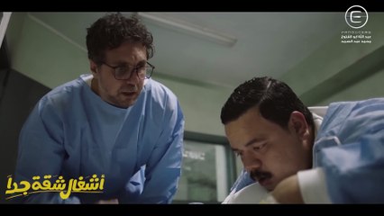 الطاقم الطبي كله دخل جوا 😱😂 شوف رده فعل عربي بعد ما عرف عمل عملية إيه 😅 #أشغال_شقة_جدا