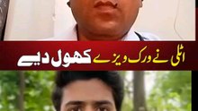 Free Itly Visa all Kind