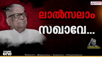 'അധികാരം ഉപയോ​ഗപ്പെടുത്തി എല്ലാ പ്രശ്നങ്ങൾക്കും പരിഹാരമുണ്ടാക്കാമെന്ന് വിശ്വസിച്ചില്ല'