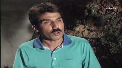 المسلسل السوري المحكوم الحلقة الرابعة 4 كاملة HD