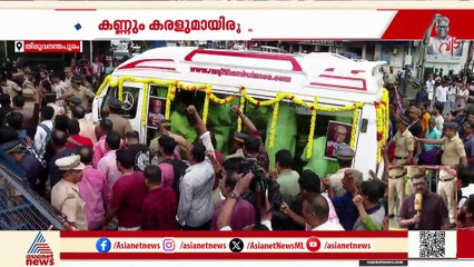 യാഥാർത്ഥ്യങ്ങൾ മനസിലാക്കി,വിഷയം പഠിച്ചിട്ട് തീരുമാനമെടുക്കുന്ന വിഎസ്