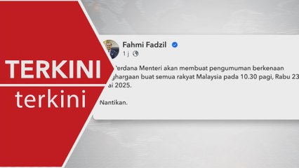 [TERKINI] Anwar umum penghargaan buat rakyat Malaysia 10.30 pagi esok