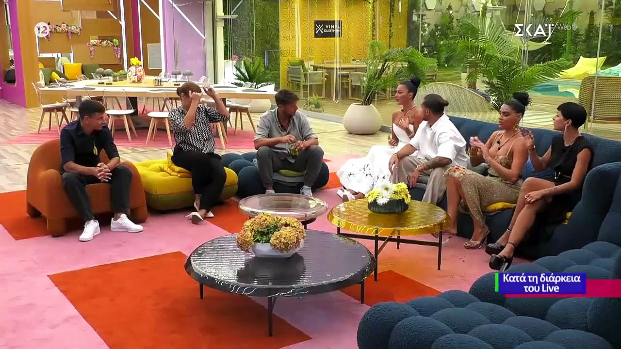 Big Brother - 21/07/2025 - Big Brother  Greece - SKAI TV