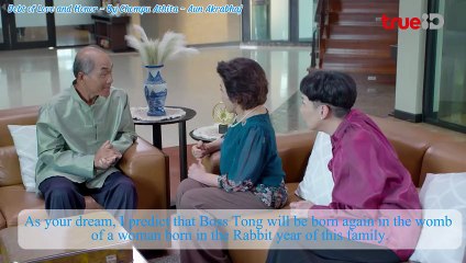 Debt of Love and Honor - Episode 1: Find Your Rabbit Year Partner 💖