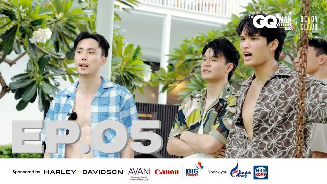 เกินต้าน! จับ 8 หนุ่ม #GQMAN2025 มาประชันความหล่อ | The GQ Man Search 2025 x BeOnCloud EP.5