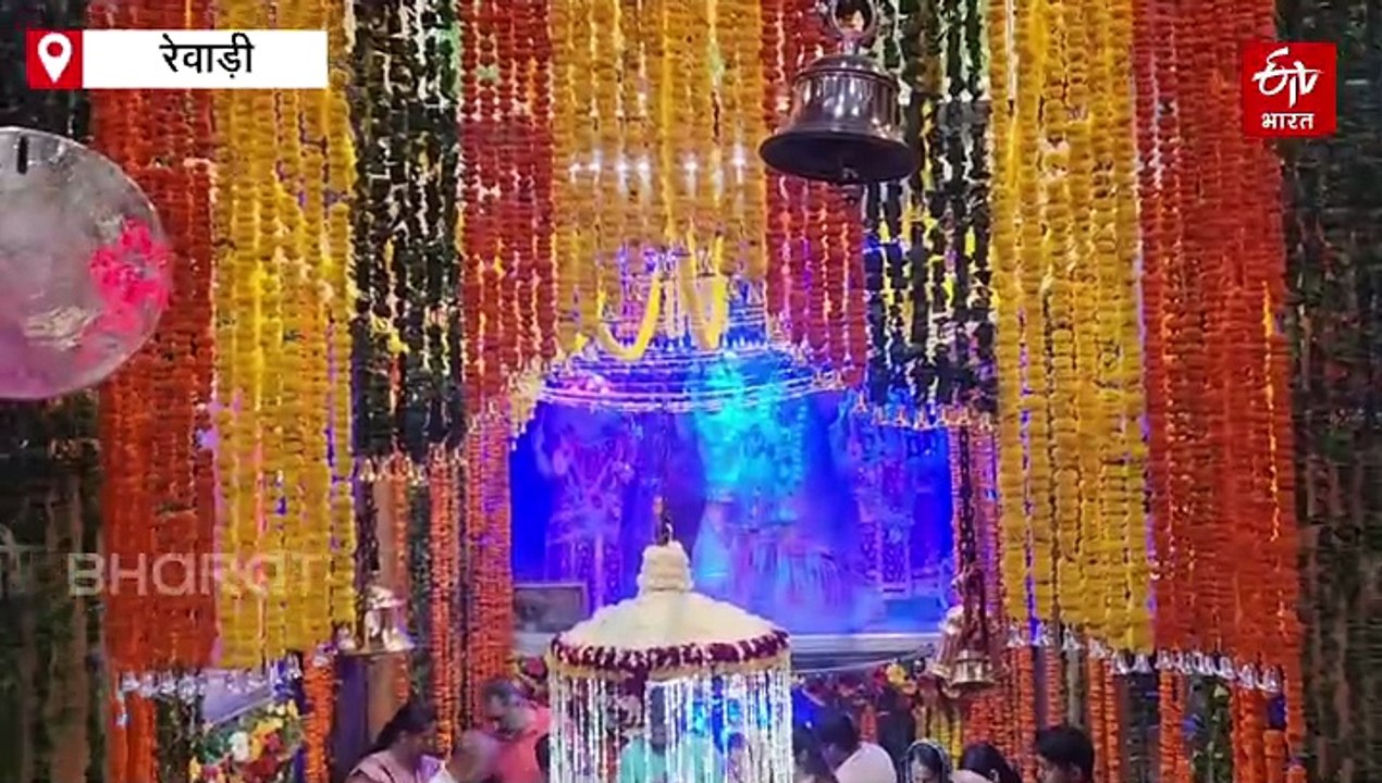रेवाड़ी में शिवरात्रि पर शिवालयों में उमड़ी भक्तों की भीड़, हरिद्वार से जल लेकर रुद्राभिषेक करने पहुंचे कांवड़िए, लगाए भोलेनाथ के जयकारे