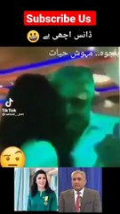 mehwish hayat leaked video