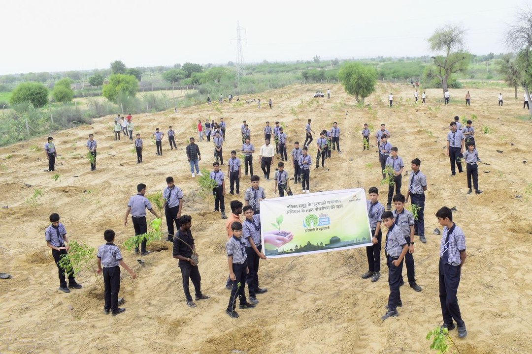 2000 पौधे लगाकर हुई शुरुआत, 80 हजार पौधे लगाने...