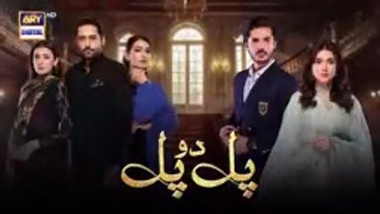 Pal Do Pal  _  EPISODE  02  _  Pakistani drama