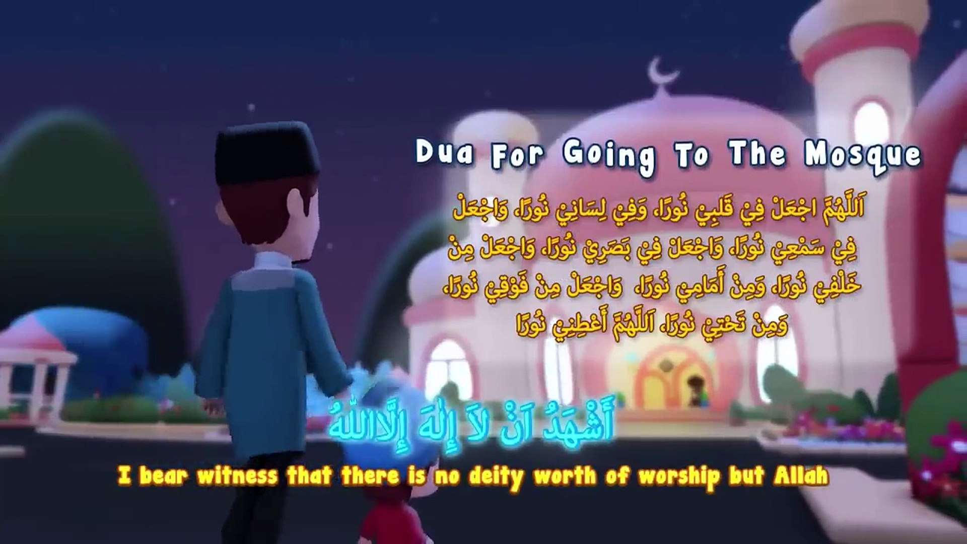 ⁣Azaan _ #OmarandHana Urdu _ Islamic Cartoon for Kids _ Urdu