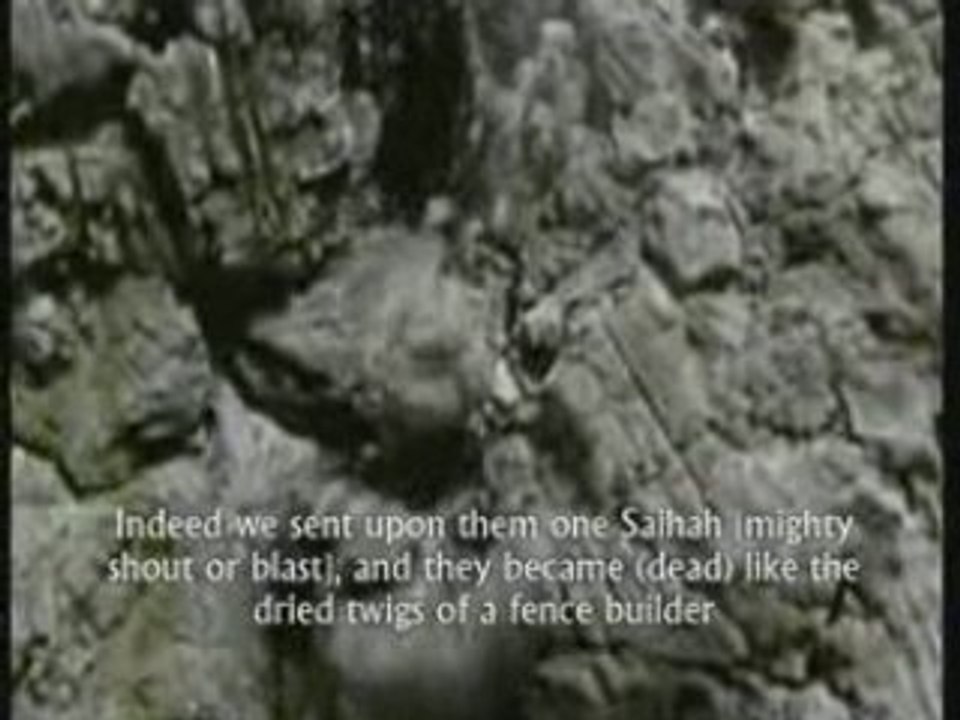 Recit du Coran