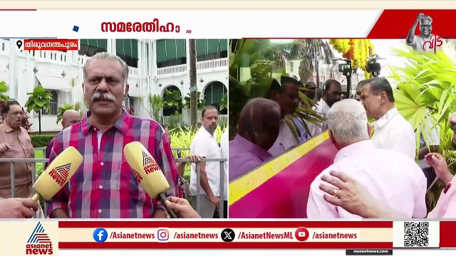 'വിഎസ് മുന്നോട്ട് വെച്ച വികസന നയം ഭൂമിയെ ചൂഷണം ചെയ്യുന്നതിനെതിരെ'; ജോസഫ് സി മാത്യു