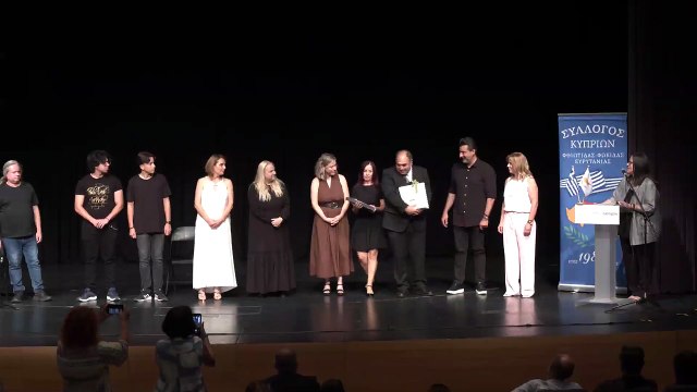 Κύπρος 1974-2025 - Δεν ξεχνώ : Εκδήλωση στη Λαμία παρουσία του πρέσβη της Κύπρου στην Ελλάδα