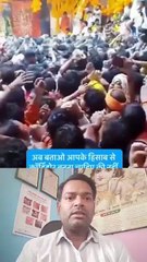 वृंदावन बांके बिहारी जी मंदिर ।