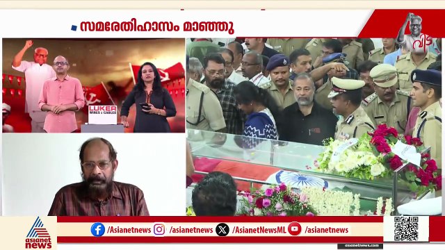'നിലപാടുകളിലും, രാഷ്ട്രീയത്തിലും എത്രയോ വലിയ മനുഷ്യനാണ് വിഎസ്'; ടി ശശിധരൻ
