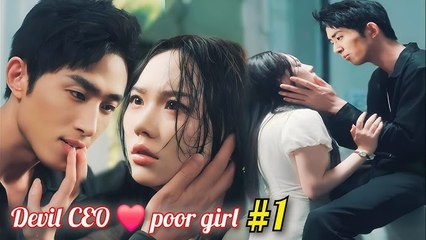 Poor Girl Working Late At Night Is Chosen By A Single Billire Ceo As His Wifespoiled With Love