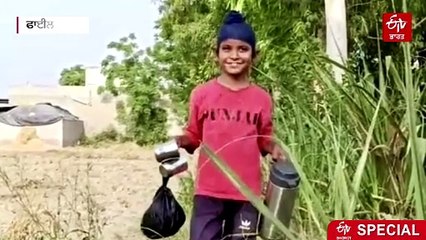 "ਆਪ੍ਰੇਸ਼ਨ ਸਿੰਦੂਰ" ਦੇ ਸਭ ਤੋਂ ਛੋਟੇ 'ਸਿਵਲ ਹੀਰੋ' ਲਈ ਭਾਰਤੀ ਫੌਜ ਦਾ ਵੱਡਾ ਐਲਾਨ, ਜਾਣੋ ਕਿਹੜੀ ਜ਼ਿੰਮੇਵਾਰੀ ਲਈ