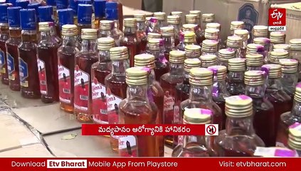 మద్యం కేసు నిందితులతో జగన్‌ సన్నిహితుల భేటీలు - సమగ్ర వివరాలు తెలిపిన సిట్‌