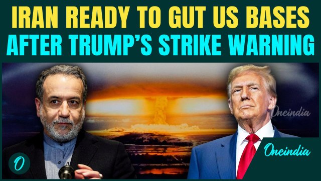 Iran's Nuclear Warning To U.S And Israel: Iran Refuses To QUIT Nuke Plans|Trump Says 'Will Strike..'