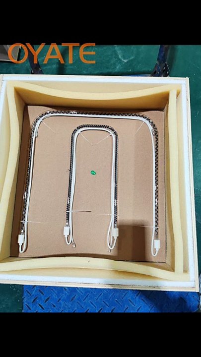ir lamps