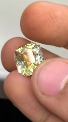 Yellow Sapphire Stone