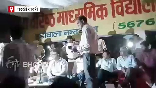 अधिकारियों की फजिहत! DC-SP ने मोबाइल टॉर्च की रोशनी में सुनी ग्रामीणों की समस्याएं, जनता दरबार के दौरान लगे बिजली के कट