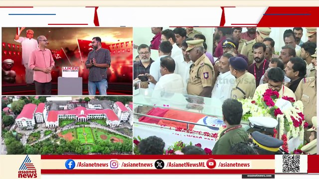 സെക്രട്ടറിയുടെ നിലപാട് പാർട്ടി നിലപാടല്ലെന്ന് പറഞ്ഞ വിഎസ്; VS ഒരു ആശ്വാസമായിരുന്നുവെന്ന് KK രമ