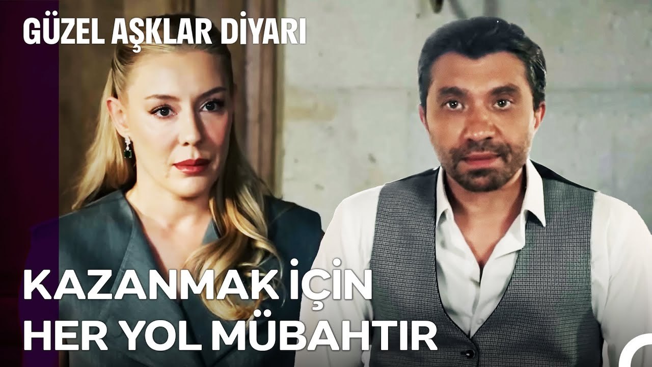 Arhan ve Hakim'in Arasını Bozma Fırsatı Ayağımıza Geldi - Güzel Aşklar Diyarı