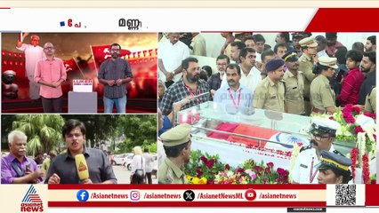 വിഎസ് സർക്കാറിൻ്റെ കാലത്ത്  കിട്ടിയ സഹായം സ്മരിച്ച് വർക്കല സ്വദേശി