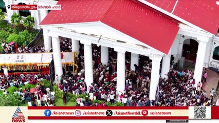 വിഎസിന് ​ഗാർഡ് ഓഫ് ഹോണർ നൽകി; ഭൗതിക ശരീരം വിലാപയാത്രയ്ക്ക് സജ്ജമാക്കിയ KSRTC ബസിലേക്ക്