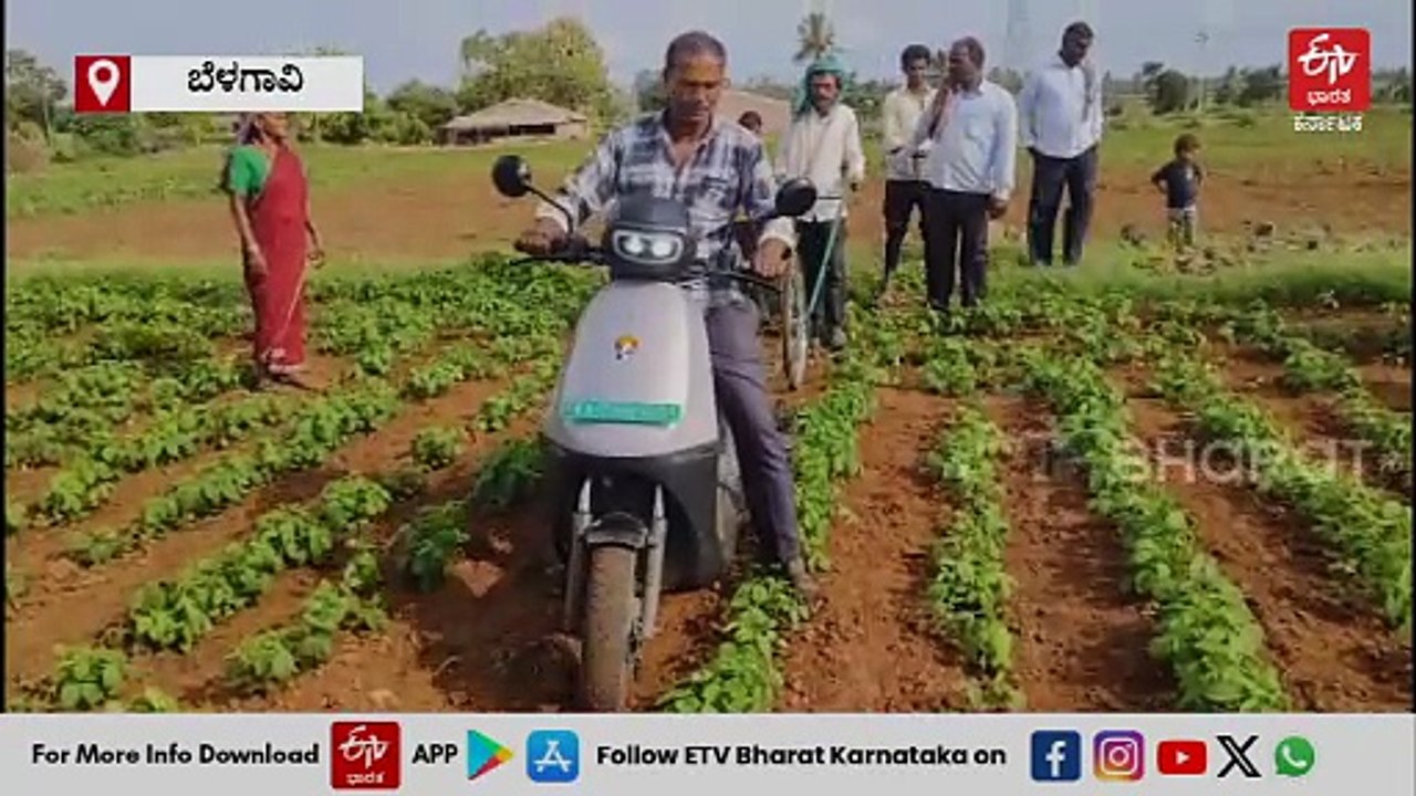 ಎಲೆಕ್ಟ್ರಿಕ್ ಬೈಕ್​ನಿಂದ ಎಡೆ ಹೊಡೆದ ರೈತ! ಖರ್ಚು ಕಡಿಮೆ ಮಾಡುವ ಅನ್ನದಾತನ ವಿನೂತನ ಪ್ರಯೋಗಕ್ಕೆ ಮೆಚ್ಚುಗೆ