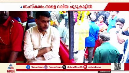 വിലാപയാത്രയില്‍ വിഎസ്സിന് ഒപ്പം നടന്ന് ജനസാഗരം