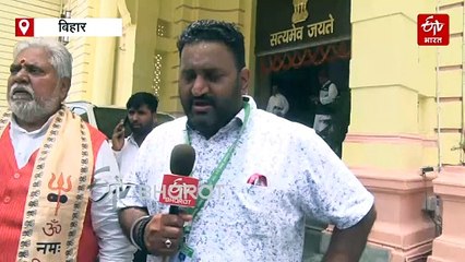 'बिहार में मिले हैं पाकिस्तानी, बांग्लादेशी और रोहिंग्या', बोले नीतीश के मंत्री- चुनाव आयोग ठीक काम कर रहा