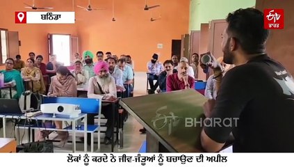 ਸੱਪਾਂ ਦੀ ਜਾਨ ਬਚਾਉਂਦਾ ਹੈ ਸਰਕਾਰੀ ਅਧਿਆਪਕ, ਜਾਣੋ ਇਸ ਦਾ ਰਾਜ਼