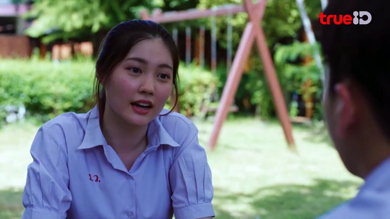 23_23_EP_15_สัญญาสัญญาณ