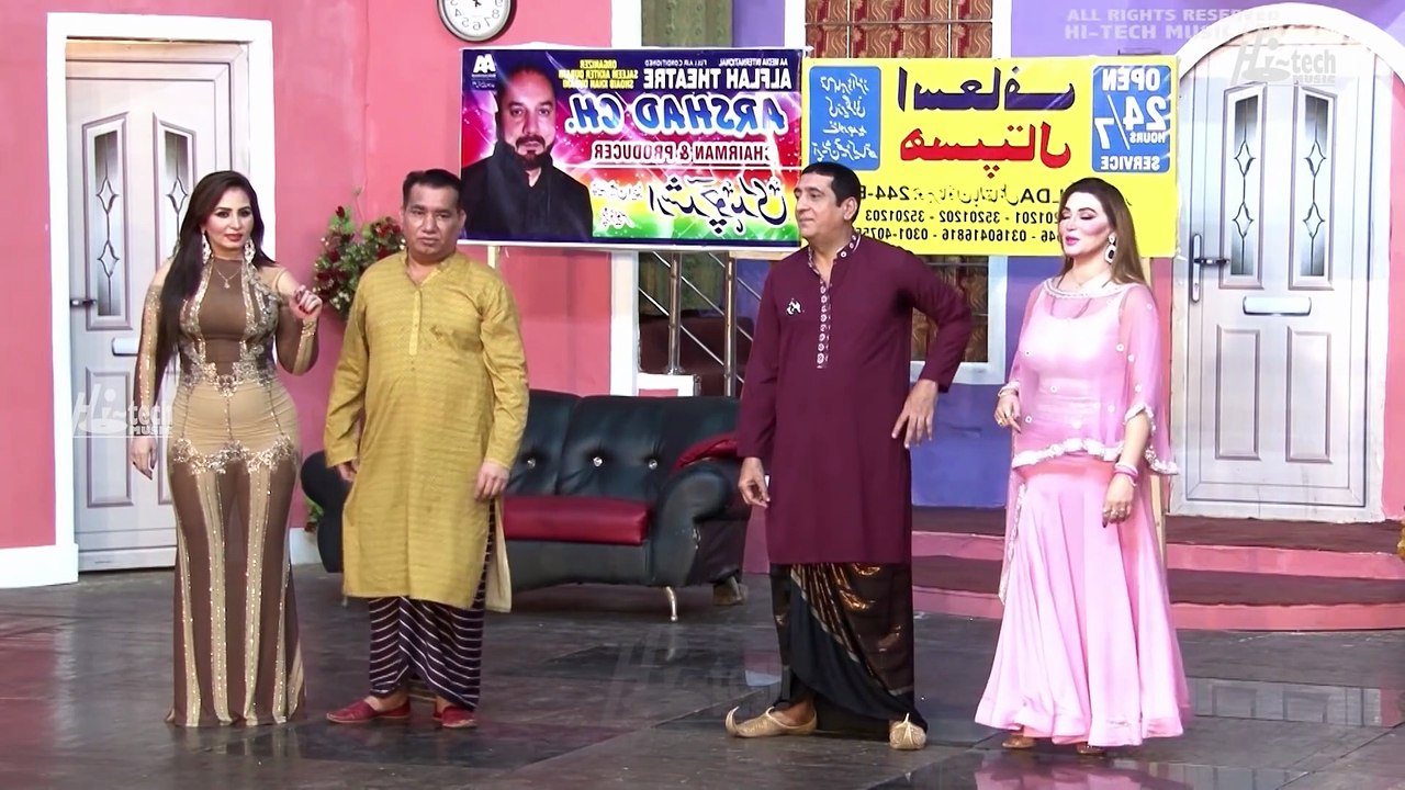 Zafri Khan and Nasir Chinyoti Ki Shadi Ho Gayi   Iftikhar Thakur & Khushboo   Stage Drama 2025