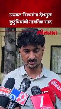 संतोष देशमुख प्रकरणातील सुनावणीवर धनंजय देशमुख काय म्हणाले?