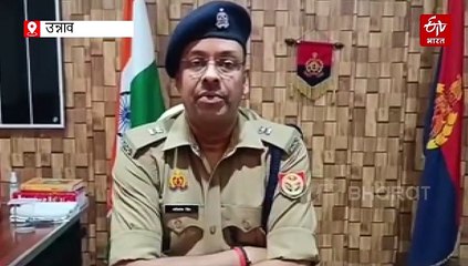 उन्नाव में पटाखा बनाते समय विस्फोट; एक व्यक्ति की मौत, पुलिस कर रही मामले की जांच