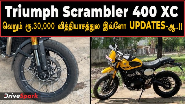Born to Roam: விதிகளை மாற்றி எழுத தயாராகுங்கள்! | Triumph Scrambler 400 XC | Detailed Tamil Review