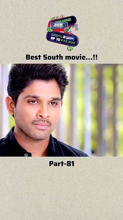 Movie part 81