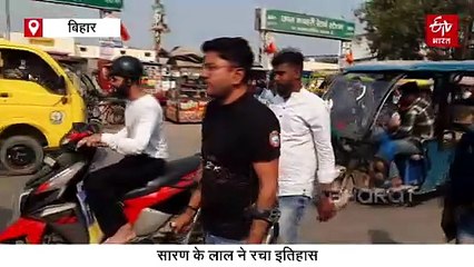 'मां को आया हार्ट अटैक, बेटा जमीन पर बेसुध था पड़ा' जानें बिहार के दिव्यांग पर्वतारोही की कहानी