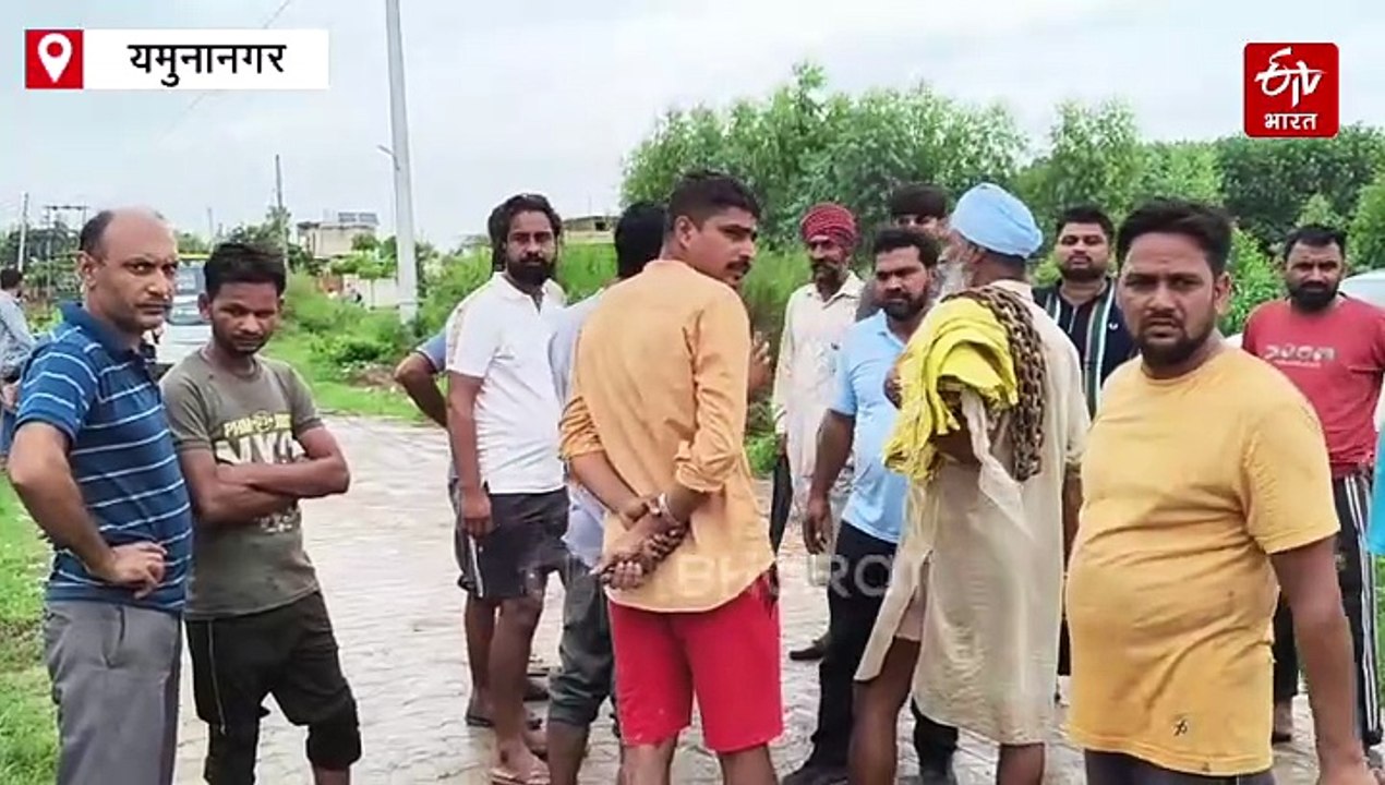 यमुनानगर में आदिबद्री मत्था टेकने गए थे दो दोस्त, सोम नदी में डूबने से हुई मौत, 35 घंटे बाद झाड़ियां में मिला शव