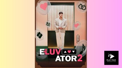 ELUVATOR 2 - Full Movie