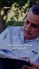 في ذكرى ثورة يوليو.. 7 محطات بارزة في حياة عبد الناصر