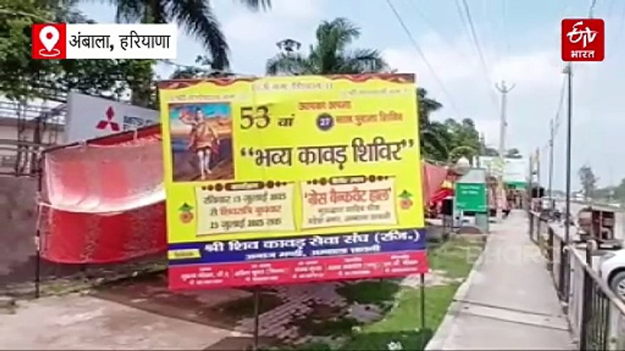 कांवड़ियों का सेवादार हलवाई, राय बहादुर बीते 28 सालों से कर रहे कांवड़ियों की सेवा, 'बोले- ये हमारा सौभाग्य'