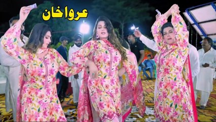 Malkoo Tappay Remix  , Urwa Khan , Latest Best Dance Performance 2025