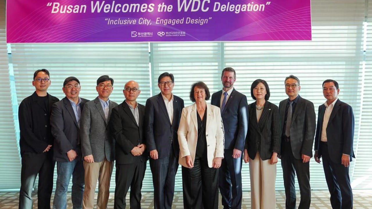 [부산] 부산, WDO '2028 세계 디자인 수도'로 선정 / YTN