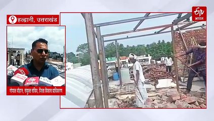 हल्द्वानी में डीडीए ने शारदा मार्केट की अवैध दुकानों पर चलाया 'हथौड़ा', नोटिस के बाद भी नहीं कर रहे थे कार्रवाई